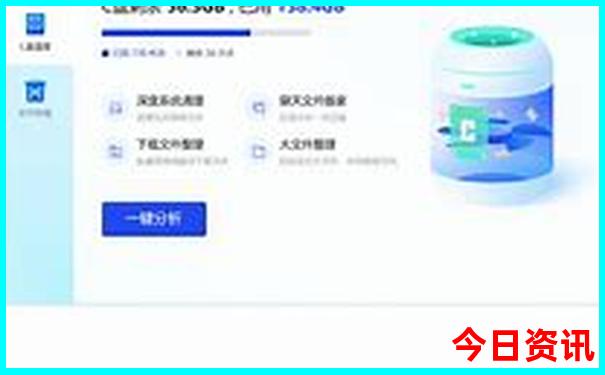成都市宽窄巷子景区介绍