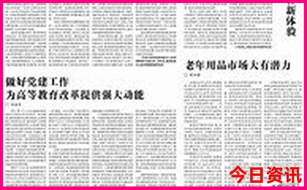贵州省旅游景点有哪些